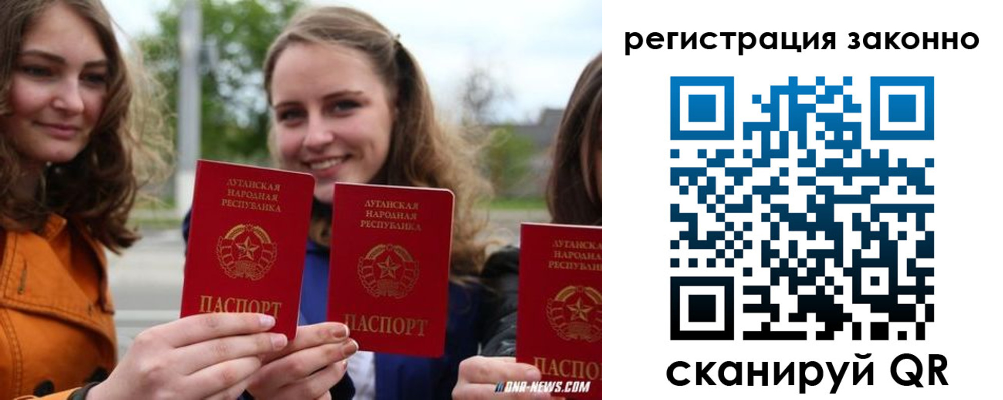 временная регистрация адрес в Козьмодемьянске